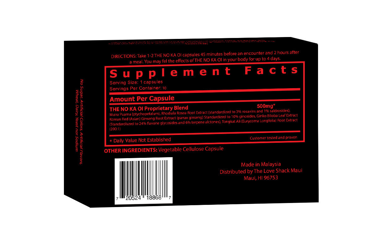 no ka oi male enhancement supplement facts